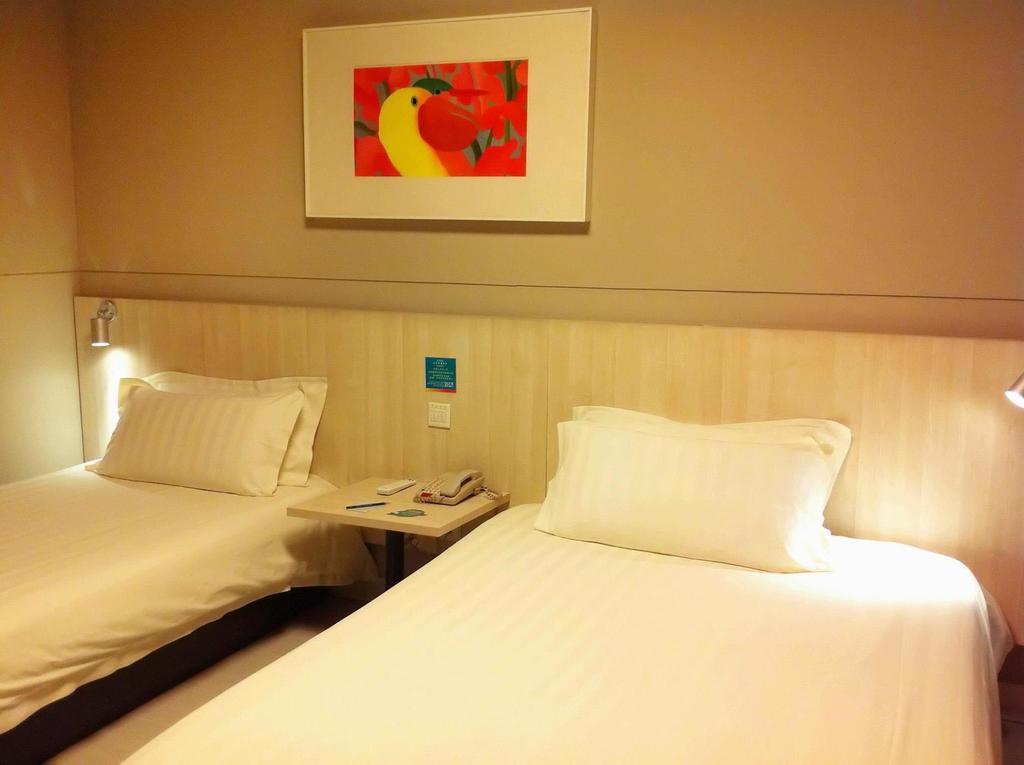 Jinjiang Inn - Beijing Middle Shiyan Road Quarto foto